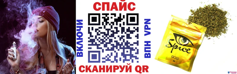 Бутират 99%  Шумиха 