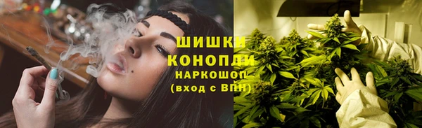 наркотики Лихославль