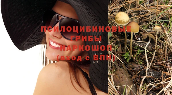 наркотики Лихославль