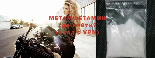 синтетический гашиш Липки