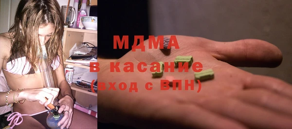 наркотики Лихославль