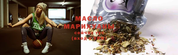 наркотики Лихославль