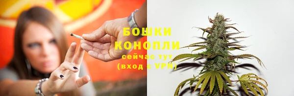 синтетический гашиш Липки
