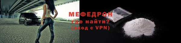 наркотики Лихославль