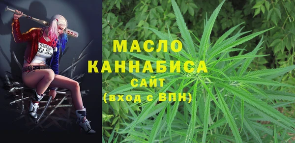 синтетический гашиш Липки