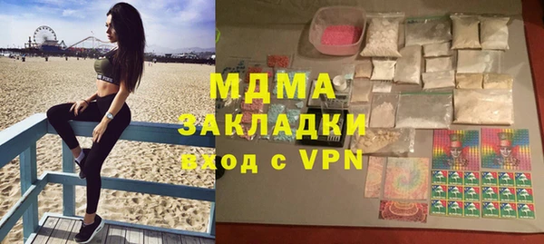 наркотики Лихославль