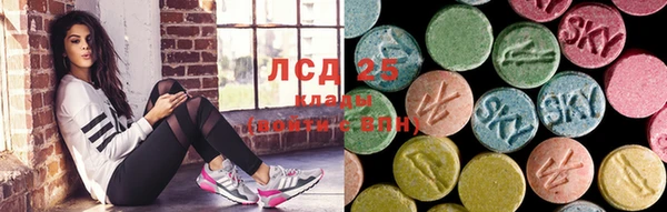 прущая мука Новочеркасск