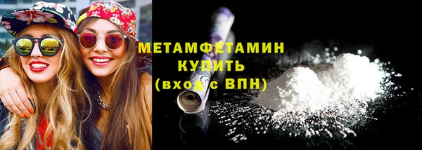 синтетический гашиш Липки