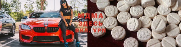 наркотики Лихославль