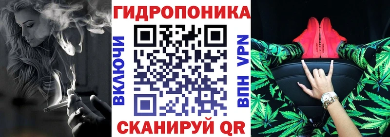 Канабис THC 21%  Шумиха 